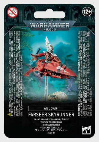 Craftworlds Skyrunner