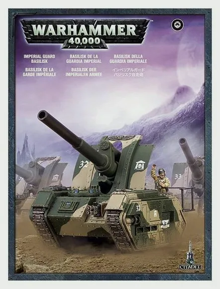 Astra Militarum Basilisk