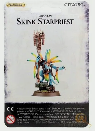 Seraphon Skink Starpriest